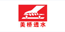 千售科技合作客户