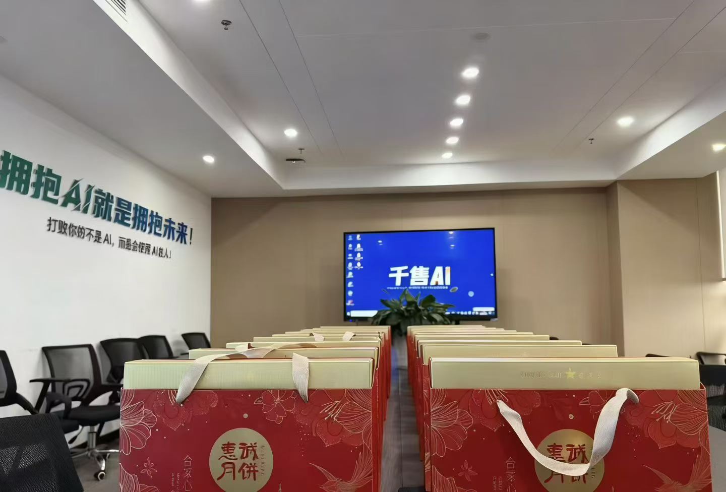 GEO获客系统结合Claw智能获客案例