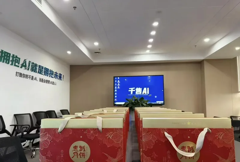 连锁医疗集团品牌升级