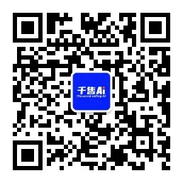 官方服务号